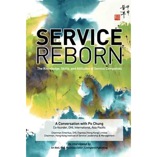 Service Reborn