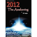 2012 The Awakening