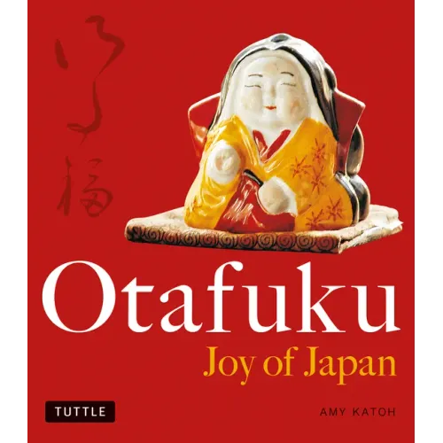 Otafuku: Joy of Japan