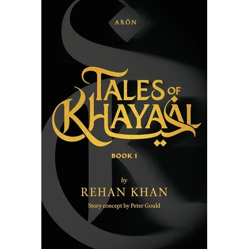 Tales of Khayaal - Aron
