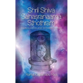 Shrii Shiva Sahasranaama Sthothram: Translation and Interpretation