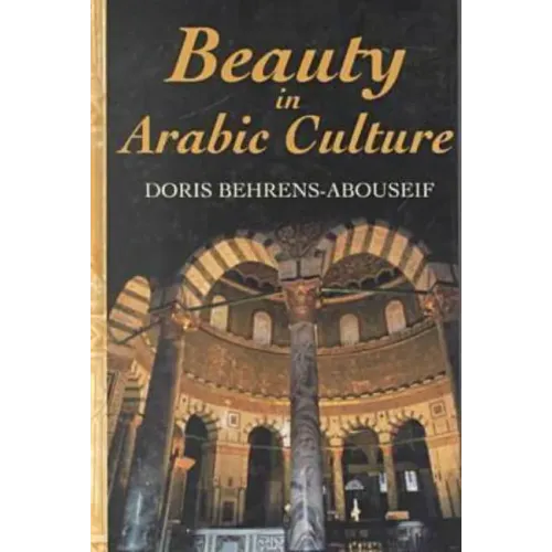 Beauty in Arabic Culture