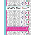 Coloring Books For Adults: What's Your Color?: Grownups Stress Manual With Over 40 Symmetrical Geometric Patterns