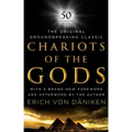 Chariots of the Gods: 50th Anniversary Edition
