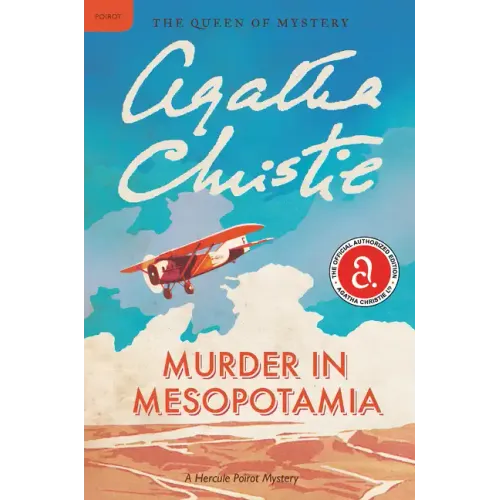 Murder in Mesopotamia: A Hercule Poirot Mystery: The Official Authorized Edition