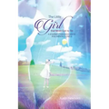The Little Girl that Never Got to Be: A Journey through Abuse and Mental Illness