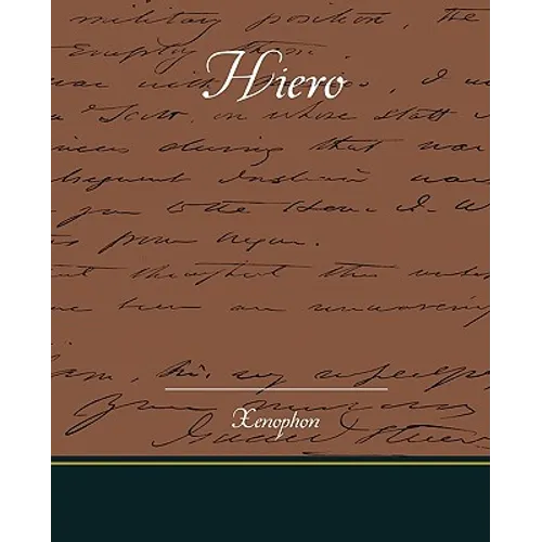 Hiero