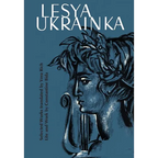 Lesya Ukrainka - Paperback