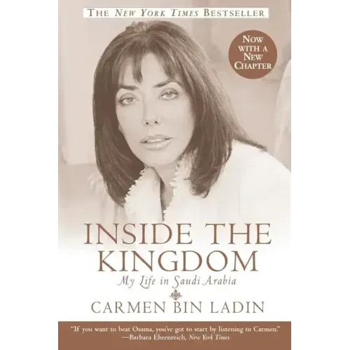 Inside the Kingdom: My Life in Saudi Arabia