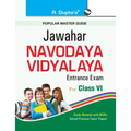 Jawahar Navodaya Vidyalaya Entrance Exam for (6th) Class VI