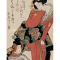 Floating World: 'Ukiyo-E' Japanese Prints