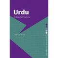 Urdu: An Essential Grammar