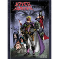 Witch Hunter - The Crucible