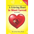 A Grieving Heart is Most Loved: Tragedies turn into triumph in the hands of the Maker