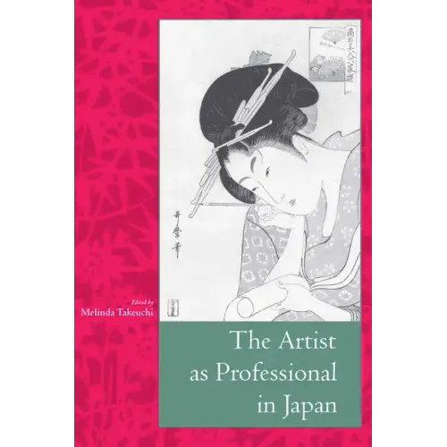 The Artist as Professional in Japan