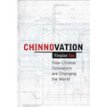Chinnovation