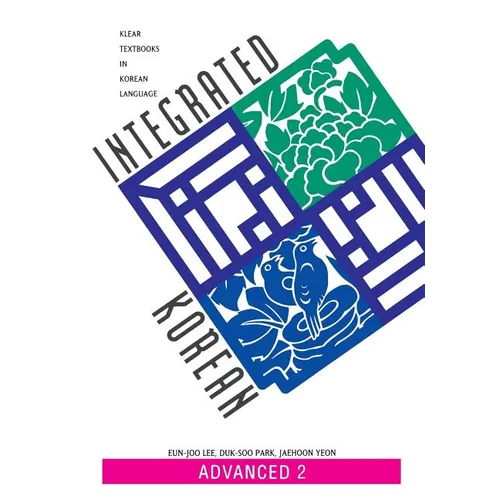 Integrated Korean Advance 2 Textbook