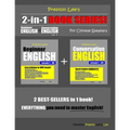 Preston Lee's 2-in-1 Book Series! Beginner English & Conversation English Lesson 1 - 60 For Chinese Speakers