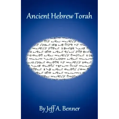 Ancient Hebrew Torah