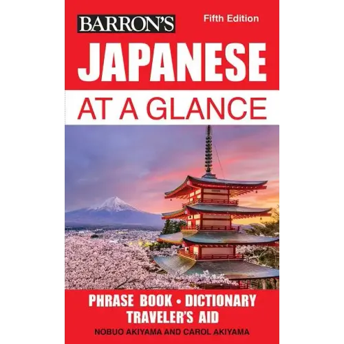 Japanese at a Glance
