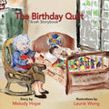 The Birthday Quilt