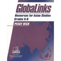 Globalinks: Resources for World Studies, Grades 5-8