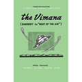 The Vimana: Classic UFO Collection 1954-1955: Official Publication of the Detroit Flying Saucer Club