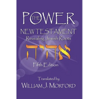 The Power New Testament: Revealing Jewish Roots