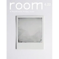 ROOM: A Sketchbook for Analytic Action 6.22