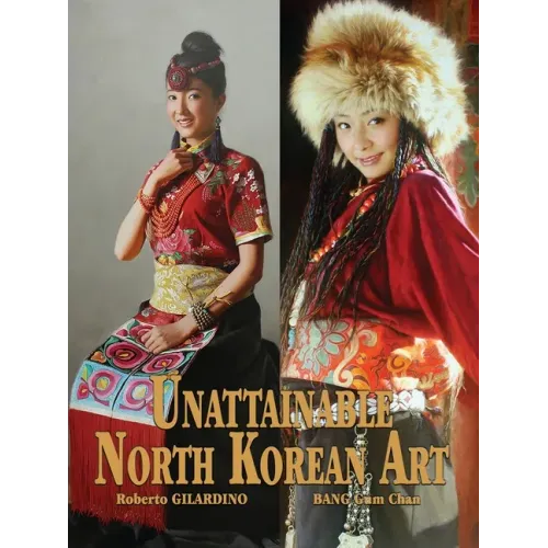 Unattainable North Korean Art