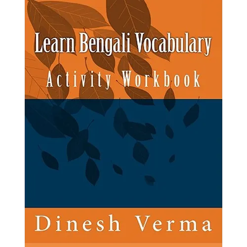 Learn Bengali Vocabulary Activity Workbook