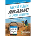 Learn & Retain Arabic with Spaced Repetition: 500+ Anki Notes with Grammar, Vocabulary, Common Phrases, and Audio Pronunciation