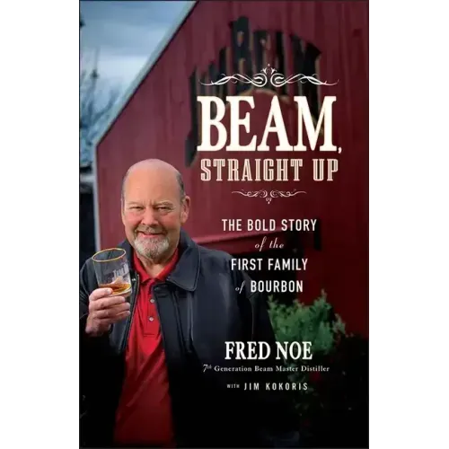 Beam, Straight Up