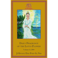 Daily Fragrance of the Lotus Flower, Vol. 13 (2004)
