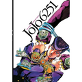 Jojo 6251: The World of Hirohiko Araki