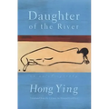 Daughter of the River: An Autobiography