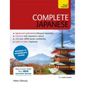 Complete Japanese Beginner to Intermediate Course: Learn to Read, Write, Speak and Understand a New Language