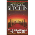 Stairway: Book II of the Earth Chronicles