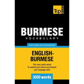 Burmese vocabulary for English speakers - 3000 words