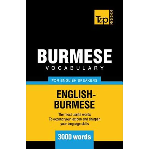 Burmese vocabulary for English speakers - 3000 words