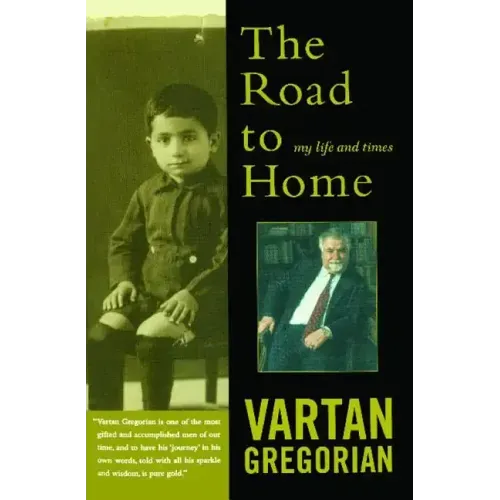 The Road to Home: My Life and Times