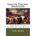 Targum Pseudo-Jonathan