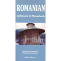 Romanian-English/English-Romanian Dictionary & Phrasebook