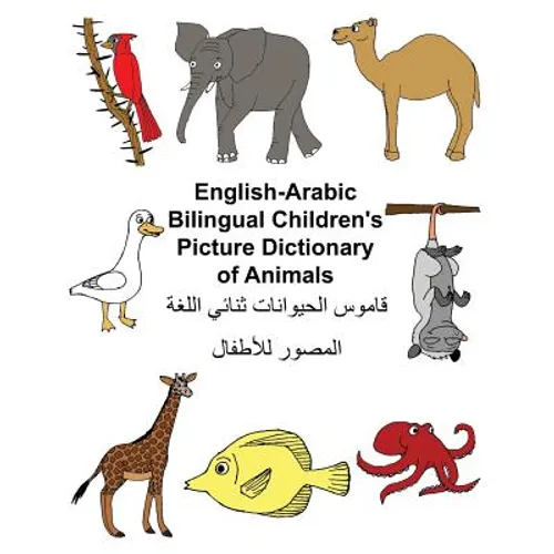 English-Arabic Bilingual Children's Picture Dictionary of Animals