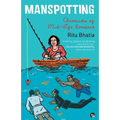 Manspotting: Chronicles of Mid-Life Romance