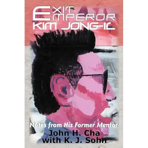 Exit Emperor Kim Jong-Il: Notes from His Former Mentor
