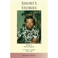 Short's Stories: Moose Dropping, A 'Stopover' in Alaska, 1966-1968