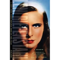 Leni Riefenstahl: A Memoir