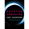 Quantum Computing for Everyone