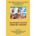 Collection of Selected CaoDai Holy Messages